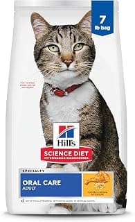 Hill's Science Diet Adult Oral Care Dry Cat Food, Chicken, 7 lb. Bag